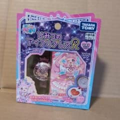 【新品未使用 美品】ひみつのアイプリ アイプリブレスR ひまりモデル