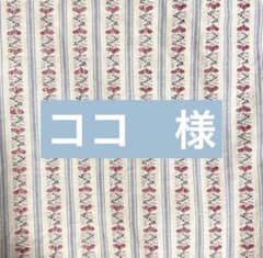 キッズ　女の子　150 160相当　ボーダー　黒　ピンク　カットソー　薄手