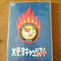 まいまい様専用のサムネイル