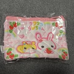 平成ファンシーキルトポーチ　フワフワらびちゃんのサムネイル