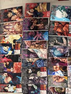 Jujutsu Kaisen Volumes 1-26 Set by Gege Akutami