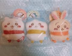 【最安値】ちいかわ ハチワレ うさぎ ぬくぬくの装い ぬいぐるみマスコットのサムネイル