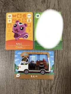 バラ売り・まとめ売り可‼️】どうぶつの森 amiiboカード - メルカリ