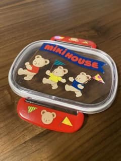 ミキハウス 子ども用弁当箱 仕切り付きのサムネイル