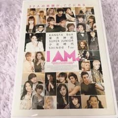 SMTOWN I AM. ドキュメント映画のサムネイル