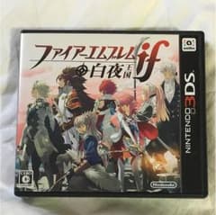 即決可  ファイアーエムブレムif 白夜王国のサムネイル