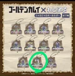 m様専用のサムネイル