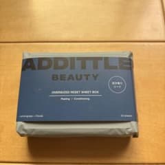 ADDITTLE BEAUTY オーバーサイズリセットシートボックスのサムネイル