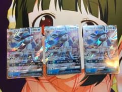 ポケモンカード RR グレイシアGXのサムネイル