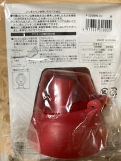 スケーター水筒キャップのサムネイル