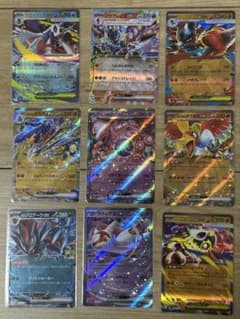 ポケモンカードゲーム ex RRまとめ売りのサムネイル