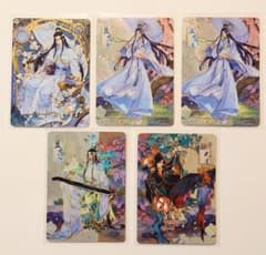 激レア 正規品 魔道祖師 シリアルナンバー トレカ 醉梦篇第五弹 四时春卡 忘羨 正規品 魔道祖師 トレカ 醉梦篇第五弹 计春卡1枚 听春卡4枚 忘羨