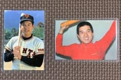 原辰徳　読売ジャイアンツ　プロ野球カード　２枚のサムネイル