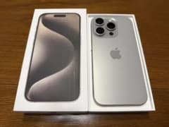 【極美品】iPhone15Pro128GBナチュラルチタニウム バッテリー86%のサムネイル