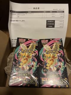 ポケモンカードゲーム MEGAドリームEX 2BOX 新品未開封 シュリンク付き