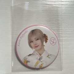 藤吉夏鈴　2026年浴衣　ランダム缶バッチ 缶バッジ 櫻坂46のサムネイル
