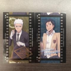 家庭教師ヒットマンREBORN！ フィルム風コレクション 笹川了平 山本武