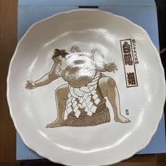 第69代横綱 白鵬翔 記念皿のサムネイル