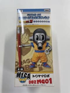 ドラゴンボール MEGAワールドコレクタブル 　トリヤマロボ　鳥山明　レアのサムネイル