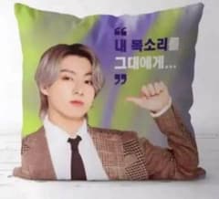 ❤️【 BTS グク 】❤️ ⭐️クッションカバー⭐️ 45×45（麻の素材