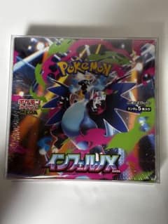 最安ショップ比較】 未開封シュリンク付き(1BOX) ポｹモンカードゲーム