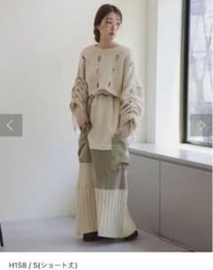 kastane シャーリングホールニットのサムネイル