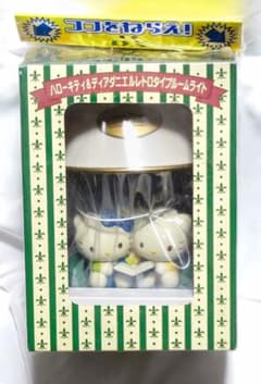 ハローキティ＆ディアダニエルレトロタイプブルームライト ハローキティ＆ディアダニエルレトロタイプブルームライト - メルカリ