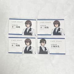 신테니스의 왕자님 중외 카페 주문 특전·명함풍 카드[후지·데즈카]