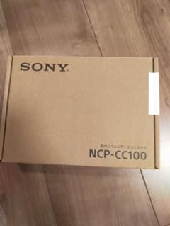 コミュニケーションカメラ NCP-CC100　新品のサムネイル