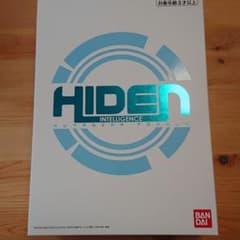 【新品】DXヒューマギアモジュール(仮面ライダーゼロワン)のサムネイル
