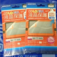 新品2枚セット colorful液晶保護 PSVitaのサムネイル