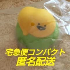 お文具といっしょ おやすみライトマスコット ゼリーのサムネイル
