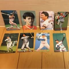プロ野球チップス プロ野球カード 1991のサムネイル