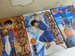 美品・日焼け少なめ】キングダム 1〜26巻セット ※19,20巻抜け - メルカリ