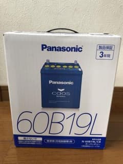 Panasonic バッテリー　caosのサムネイル