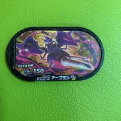 ポケモンメザスタ スーパースターのサムネイル