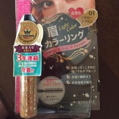 ayami様専用♡のサムネイル