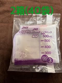 JMS ジェルフィードフィーディングバック 500mL 2箱(40袋)のサムネイル