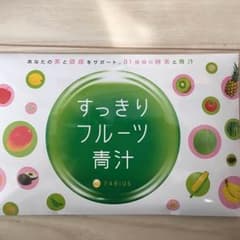 まりあ様専用のサムネイル