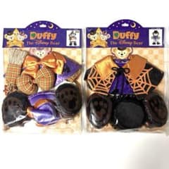 未使用完品】2011年ハロウィーン ダッフィ&シェリーメイ ペア