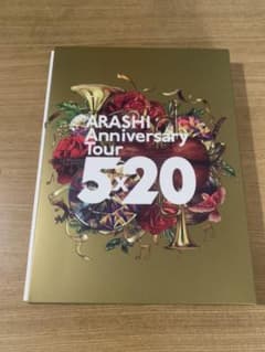 ARASHI Anniversary Tour 5×20のサムネイル