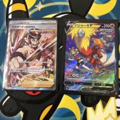 ポケモンカードゲーム バシャーモCHR、マスタードsrのサムネイル