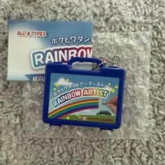RAINBOW ARTIST　クール　レインボーアートのサムネイル