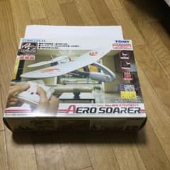 TOMY エアロソアラ　室内コントロール飛行機 超小型超軽量 NO.04新品のサムネイル