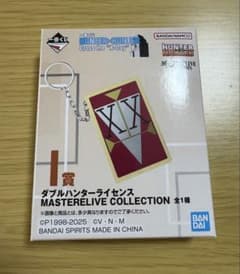 HUNTER×HUNTER 1番くじ ダブルハンターライセンス 他まとめ売り‼︎♡ 一番くじ I賞 ダブルハンターライセンス - メルカリ