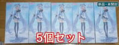 初音ミク SNOW MIKU 2012ver. フィギュア 5個セットのサムネイル