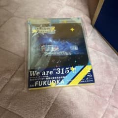 [SideM]GLORIOUS ST@GE! Side FUKUOKA