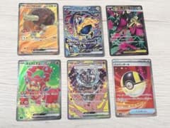 専用！ポケモンカード　まとめ売りのサムネイル