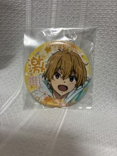 新品未開封】Free! 葉月渚 激推し缶バッジ - メルカリ