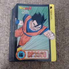 1995年　BANDAI　ドラゴンボールカードダス　23弾　ノーマルコンプ　初期のサムネイル